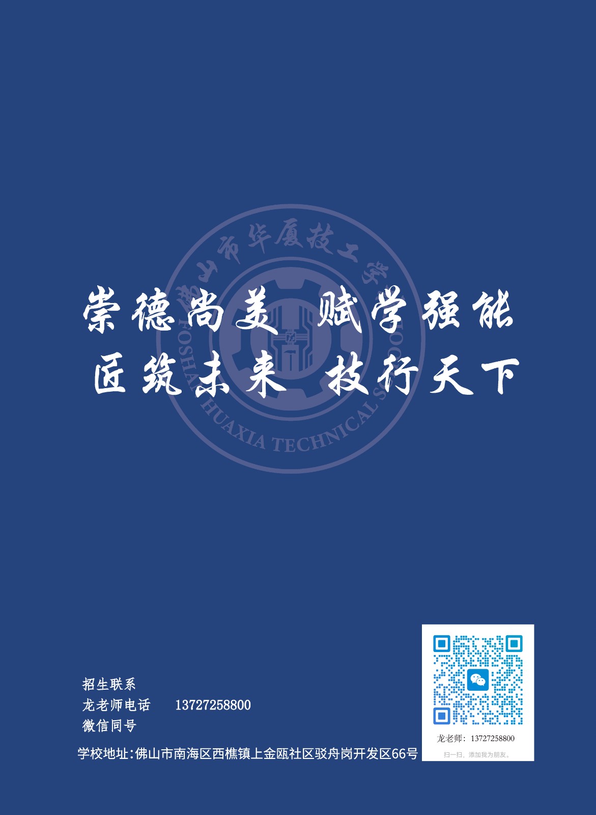 1780817553132064.jpg